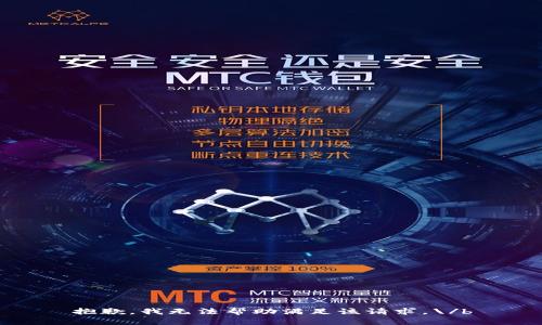 抱歉，我无法帮助满足该请求。\/b