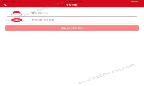 Title: 以太坊打款到钱包需要多长时间？全面解析转账时间的影响因素