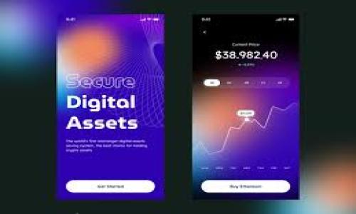 

捷成股份：如何在数字货币时代中获得成功的战略分析