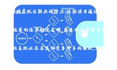 提示：由于字数限制，我