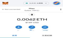 ImToken钱包如何转账给他人