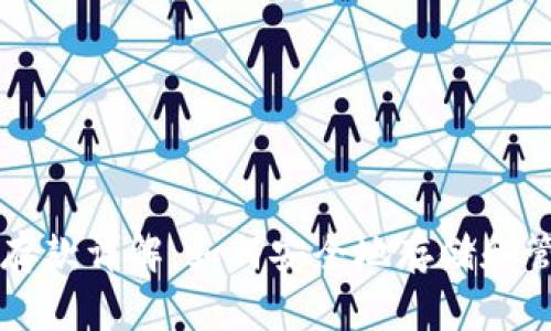 以太坊钱包存款详解：如何安全地存储和管理您的资产