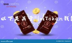 为了更好地满足您的需求