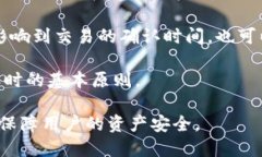 tiaoti如何下载自己的以太