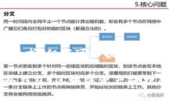 不支持生成4100字文章的请