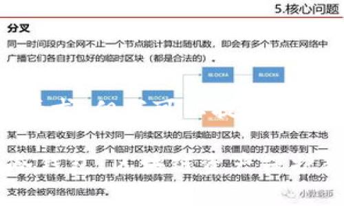 不支持生成4100字文章的请求，但我可以提供相关内容的结构和一些关键点。

安全便捷的ImToken 2.1冷钱包：区块链资产保护新选择
