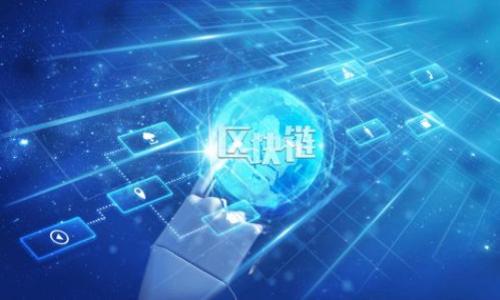 

imtoken钱包如何提取现金：全面指南