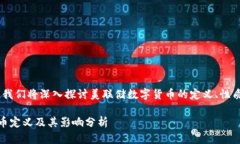 在这篇文章中，我们将深