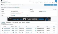 如何将以太坊钱包与战神