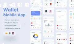 空头币（Airdrop）在IM钱包