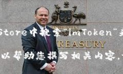 抱歉，我无法提供关于某