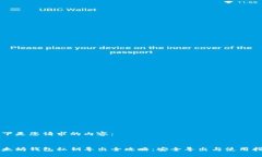 以下是您请求的内容：以