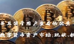 思考一个推广并且便于用