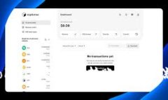 # imToken钱包如何转账与提