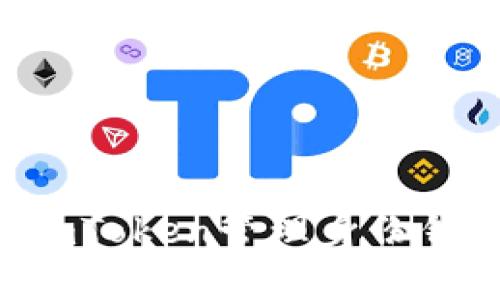 如何有效使用imToken管理身份钱包：全方位指南