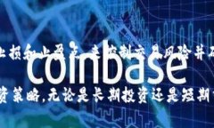 以太坊钱包代币发行价格