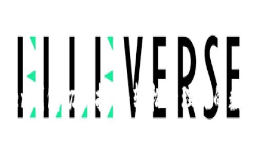 imToken钱包切换指南：轻松管理你的数字资产