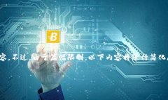 考虑到您的请求，我将构