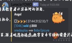 biao ti/biao ti财经数字货币