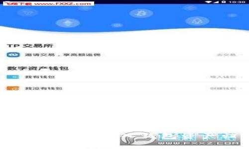 : 如何解决imToken导入钱包资产归零的问题？