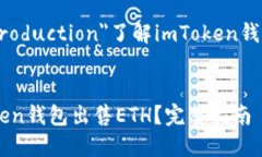 a href=＂#introduction＂了解