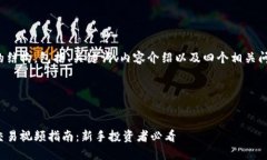 以下是您需要的结构，包