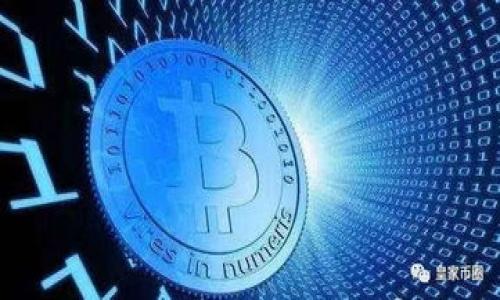 

imToken中国官网：引领区块链钱包新时代