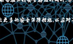 ziaotiimToken Dot 钱包：全方