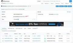 imToken钱包提现指南：快速