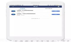 2023年数字货币相关次新股