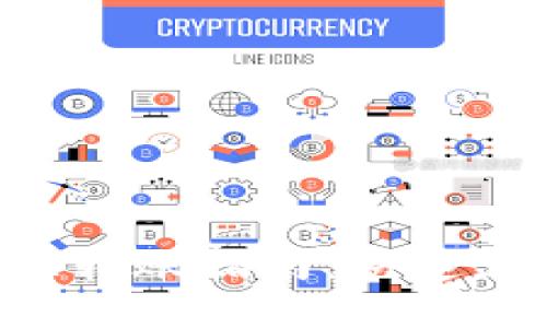 以太坊钱包最快转账指南：快速、安全的转账策略