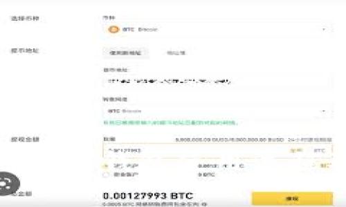 全面解析 imToken 钱包使用流程及导入注意事项
