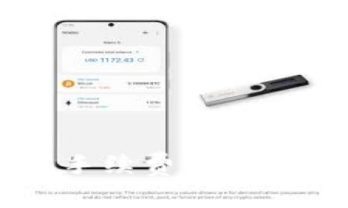 imToken钱包ETH转账手续费解析：省钱小技巧与转账效率