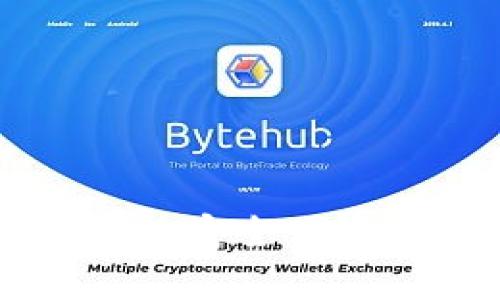 : imToken钱包苹果版：安全便捷的数字资产管理工具