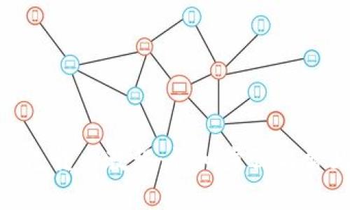 imToken钱包转出教程：详细步骤与常见问题解析