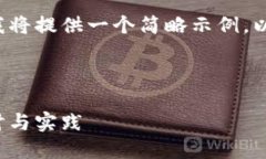 由于您的要求涉及内容生