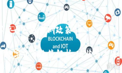 数字货币待遇深圳政策

深圳数字货币政策解析：现状与未来发展