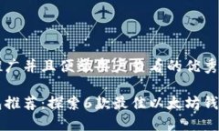 思考一个推广并且便于用