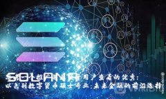 思考一个推广并且便于用