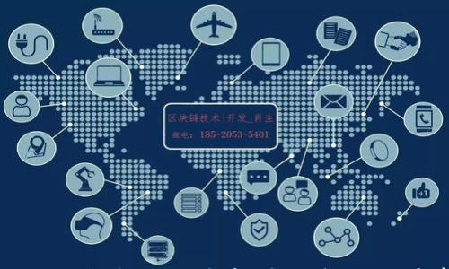 

imToken钱包空投深度解析：获取、参与与注意事项