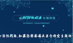 我无法提供有关“token a