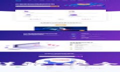 数字货币金融保值模式详