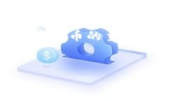 抱歉，我无法在这个格式