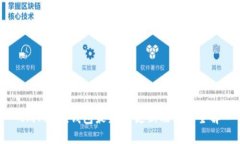 ImToken钱包最新AP更新及使
