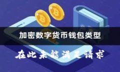 在此未能满足请求