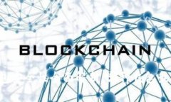 以太坊钱包安全性全面解