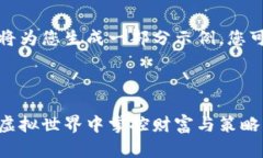 由于提供内容较多，我将