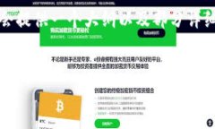 请注意：由于字数要求较