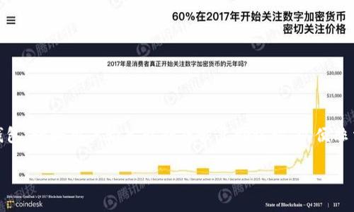 特别注意：钓鱼钱包（phishing wallet）是指一种骗局，通过伪装成合法的加密钱包，诱骗用户输入私钥或恢复助记词，以便非法获取用户的数字资产。以下内容旨在增加对这一风险的认识，而不是为其推广。

如何识别和避免以太坊钓鱼钱包的风险