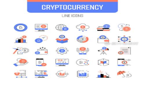 : 数字货币何时正式落地流通？全面解读未来趋势